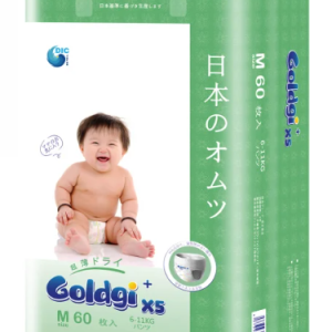 Bỉm GoldGi X5 dán
