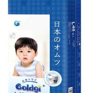 Bỉm GoldGi+ quần