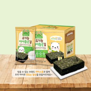 Rong biển hữu cơ cho bé Ispoon 12g