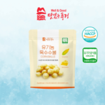 Bánh ngô gạo lứt hữu cơ vị phô mai Well&Good